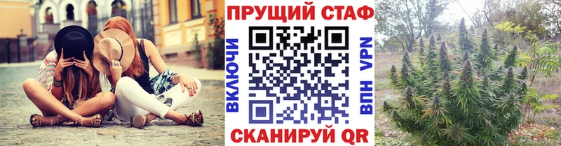 Цена Обь АМФЕТАМИН OMG маркетплейс МАРИХУАНА А ПВП ГАШ