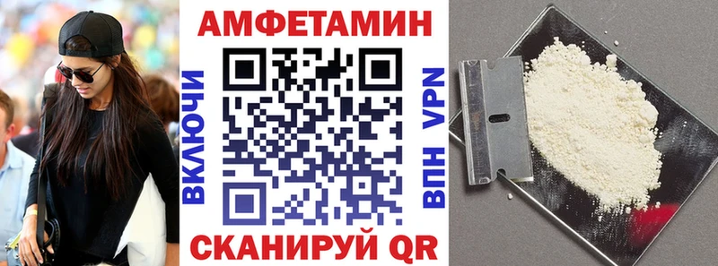 shop формула купить закладку Обь АМФЕТАМИН Premium