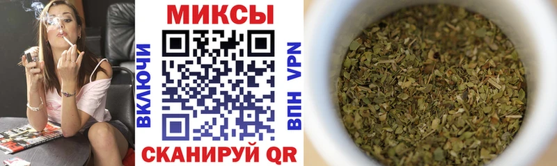 Бутират жидкий экстази купить наркотик ОМГ ОМГ ссылка Обь