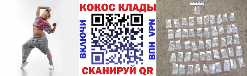Кокаин 99%  Обь 