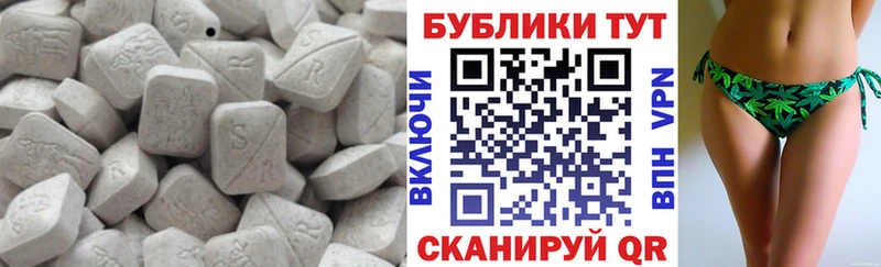 Ecstasy louis Vuitton Обь