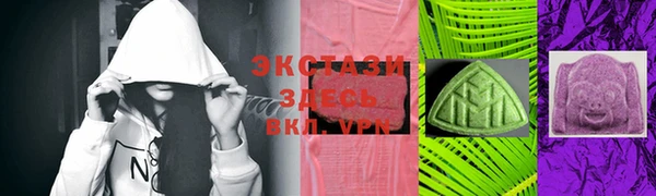 кокс Богданович