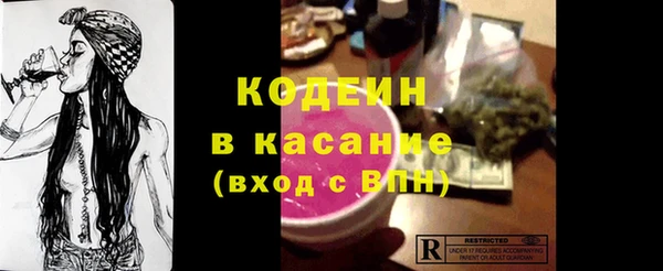 амф Богородск