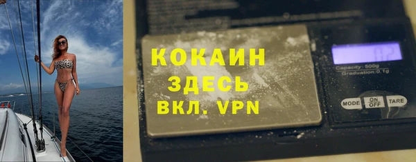 кокс Богданович