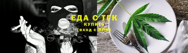 кокс Богданович