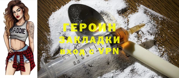 кокс Богданович