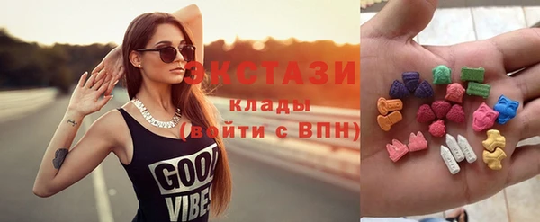 амф Богородск