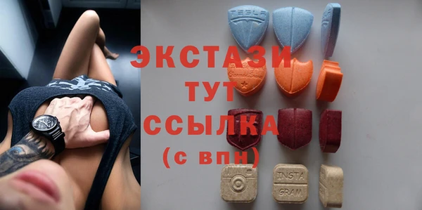 кокс Богданович
