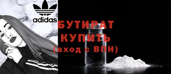 кокс Богданович