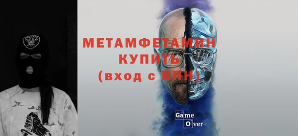 ECSTASY Богородицк