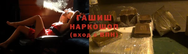 кокс Богданович