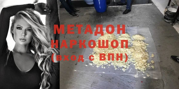кокс Богданович