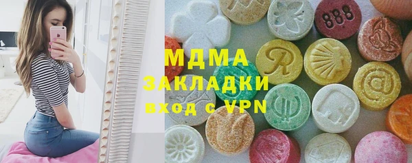 кокс Богданович