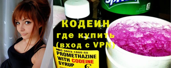 амф Богородск