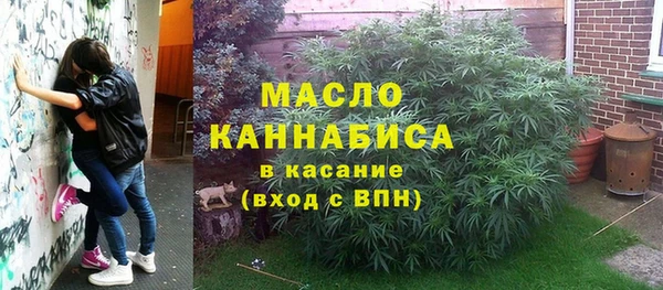 кокс Богданович