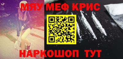 винт Пенза