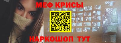 наркотики Партизанск