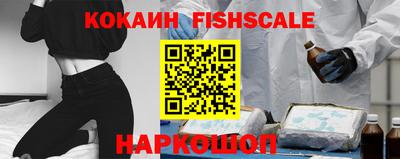винт Пенза