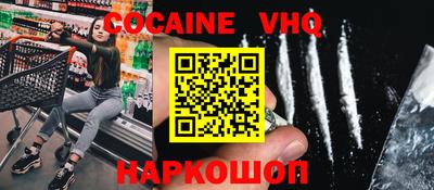 гашик Первоуральск