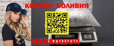 винт Пенза