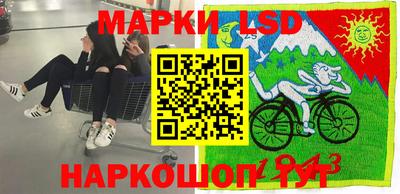 гашик Первоуральск
