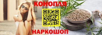 гашик Первоуральск