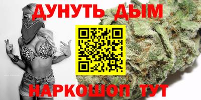 винт Пенза