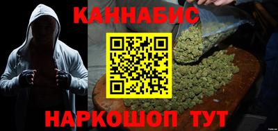 винт Пенза