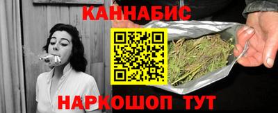 гашик Первоуральск