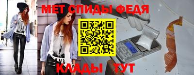 винт Пенза