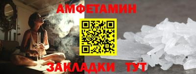 наркотики Партизанск