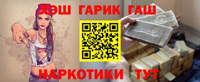 винт Пенза