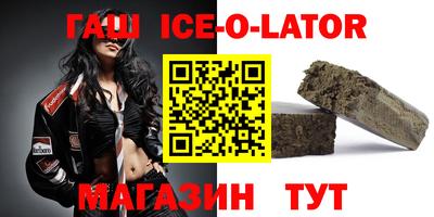 винт Пенза