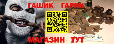 винт Пенза