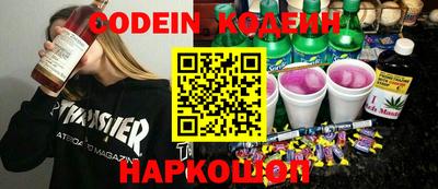 винт Пенза