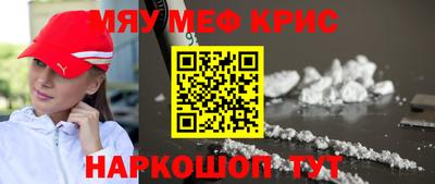 винт Пенза
