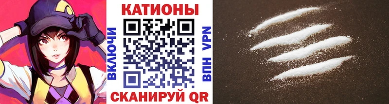 гидра ссылки  Обь  МЕФ VHQ  хочу  