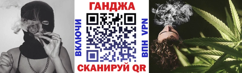Марихуана гибрид  дарнет шоп  ссылка на мегу как зайти  Обь 